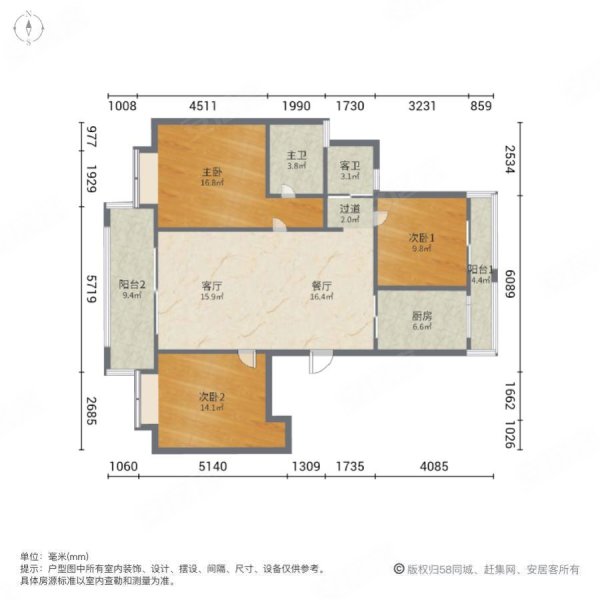 福晟碧桂园天骄3室2厅2卫116㎡南北145万