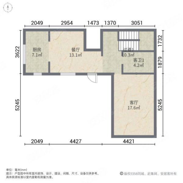 世茂摩天城(二期别墅)4室2厅3卫260㎡南北690万