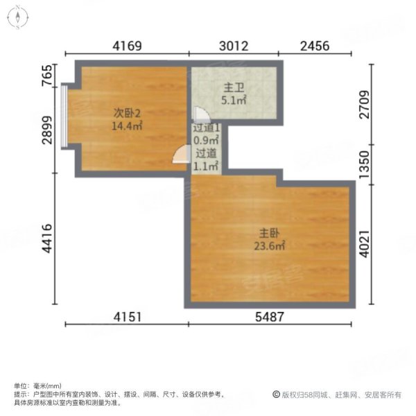 融创春风十里海豚湾3室2厅2卫65.72㎡南49万