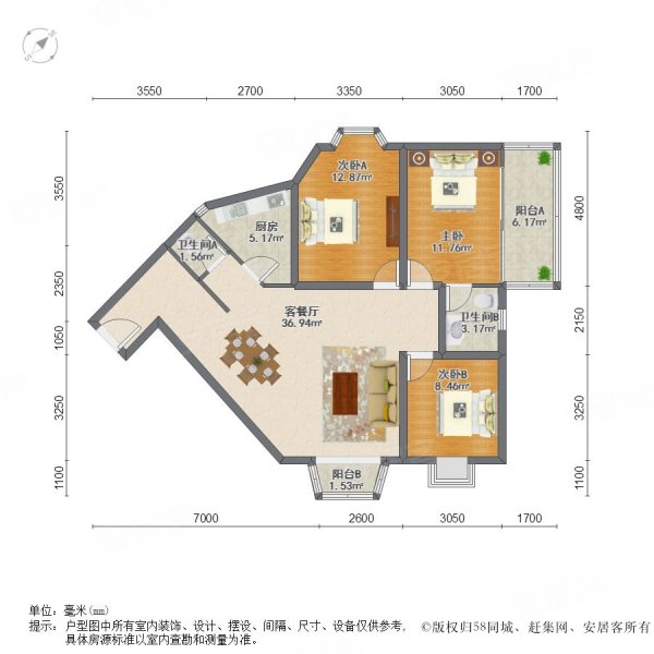 长富花园南北通透满五正规商品房双卫格局出行方便