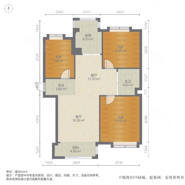 上院3室2厅1卫122.19㎡南北108万