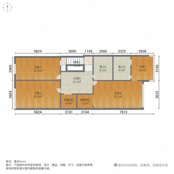 奥林匹克花园(别墅)6室2厅4卫236㎡南北278万