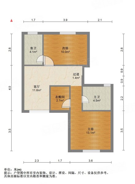 徐汇臻园(公寓住宅)3室2厅3卫190.18㎡南北1520万