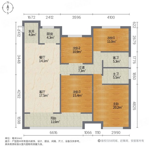 龙翔中央悦府(牡丹区)3室2厅2卫136㎡南北100万