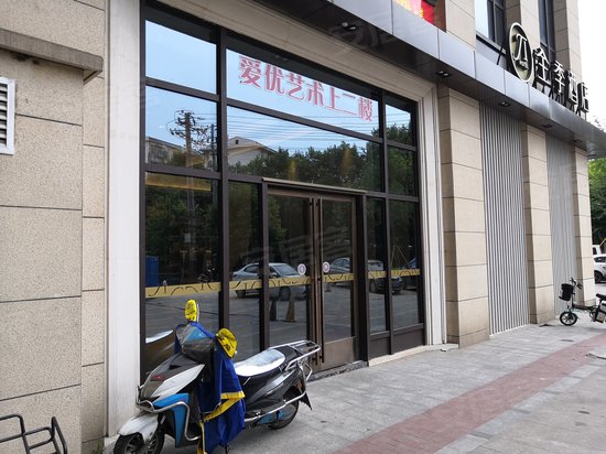 长房天翼未来城(商住楼) 