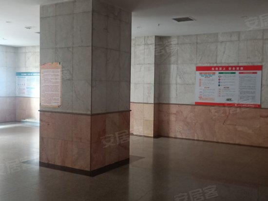 经纬大厦(商住楼) 