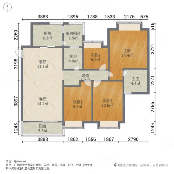 佛山恒大悦府平面图图片