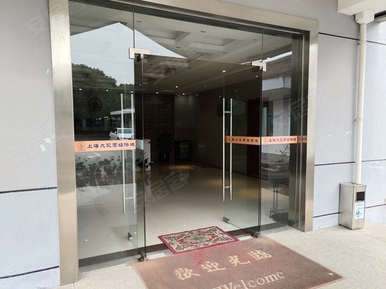 上海大观园经济城