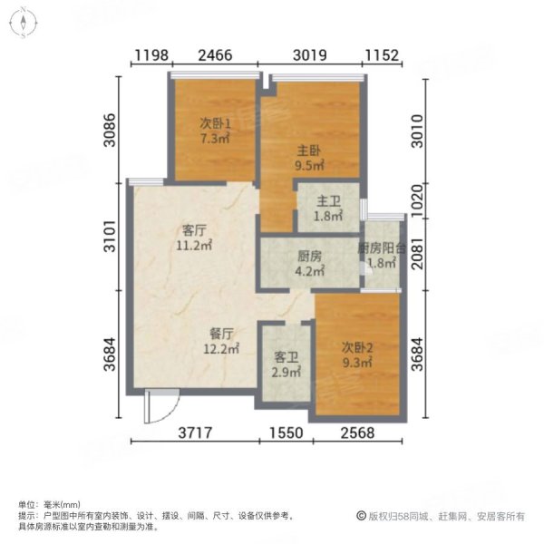 宜居户型(单价5k~通气全民用)赠超大阳台~西河旁,雄飞生活广场(商住楼
