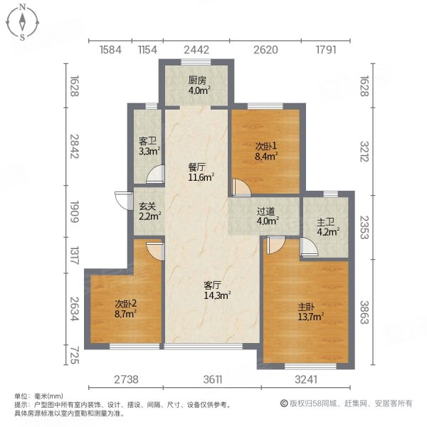 力旺林溪湖!吉林大路沿线!地铁房