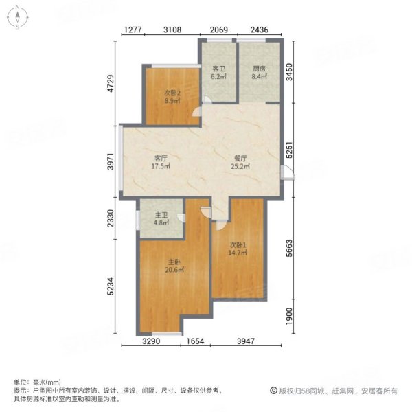 白马公馆3室2厅2卫116.15㎡南165万