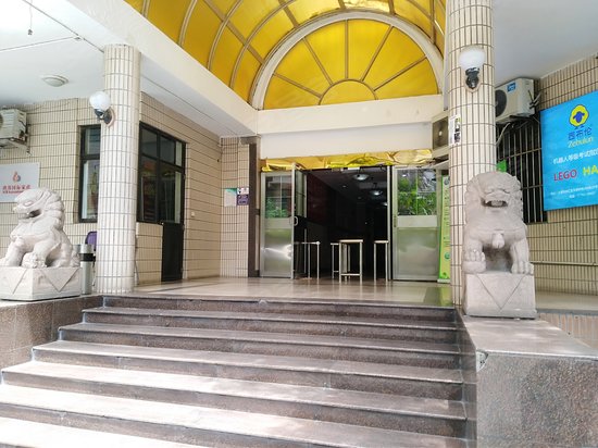 天钥花苑汇峰大厦 