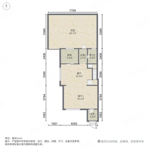 淀山花城3室3厅4卫132㎡南北400万