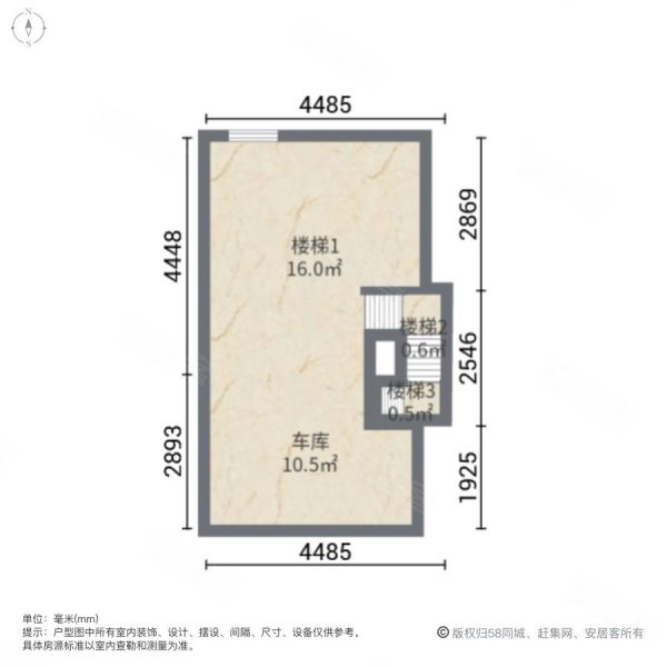 K2十里春风(东区别墅)4室2厅3卫156.8㎡南北366.6万