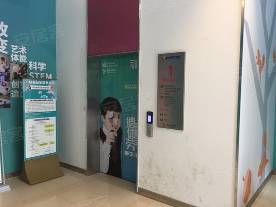 绿地璀璨天城(商住楼) 