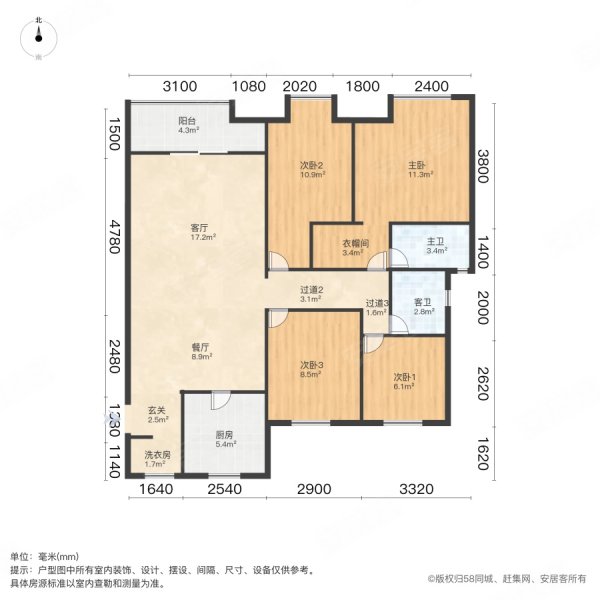 天地源兰樾坊