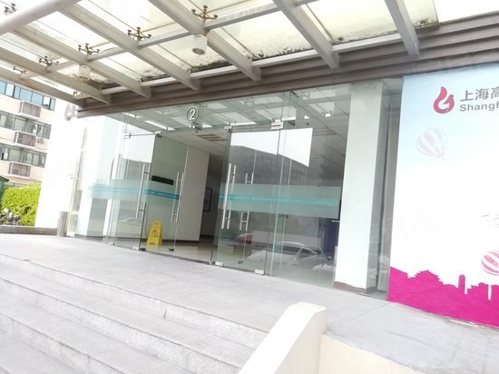 国家863软件专业孵化器基地 