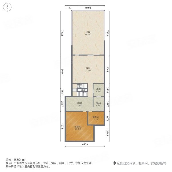 金科太阳海岸(别墅)5室2厅5卫304.37㎡南236万