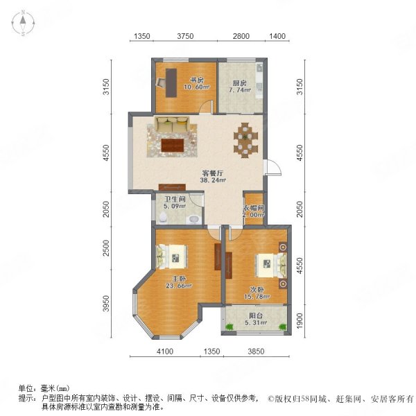 古寨中小,市中心高档小区丽都华府,电梯8楼,毛坯新房