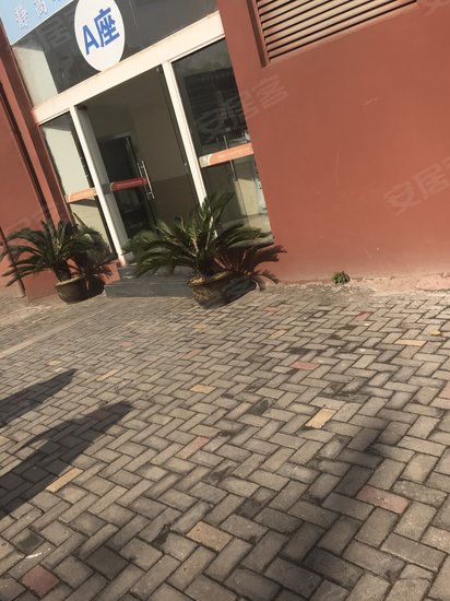 中小企业创业大厦 