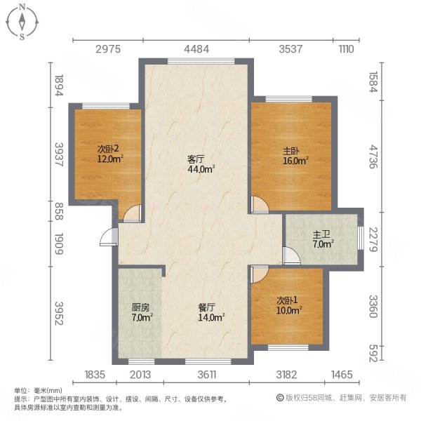 福门华府世家3室2厅1卫121.51㎡南82万