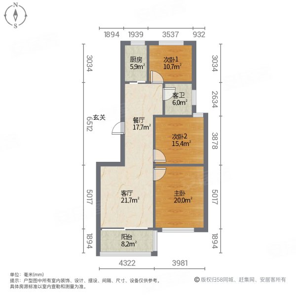 滨湖春天3室2厅1卫116㎡南北63万