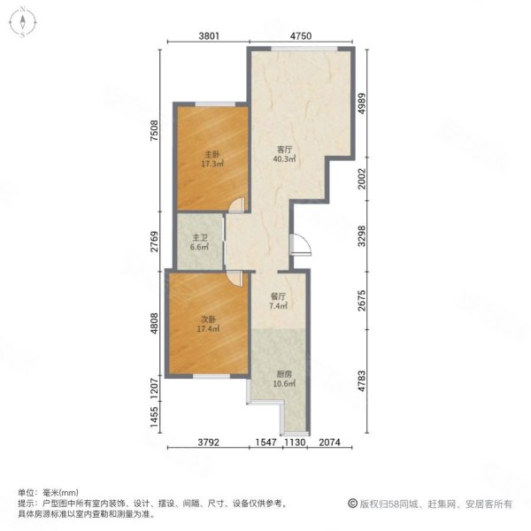 状元城2室2厅1卫103㎡南北61万