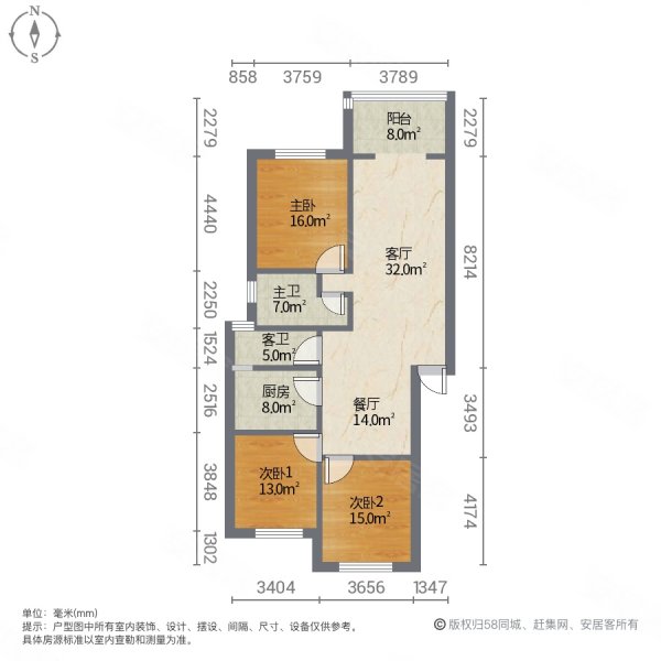 安岳天紫花园3室2厅1卫107㎡南北32万