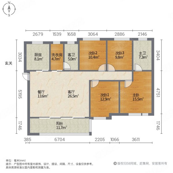 中岛花园4室2厅2卫142.95㎡南北95万