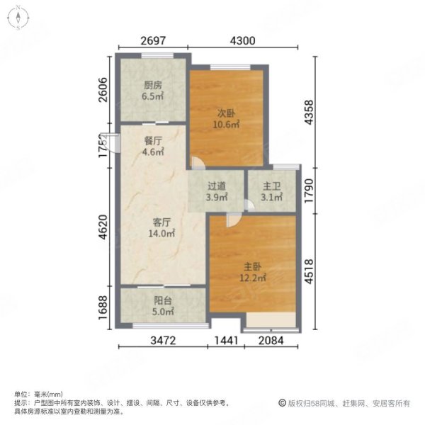 云水湾全新白坯88平195万楼层好江景房全天采光方正户型