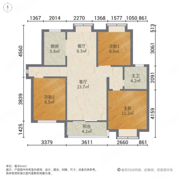 实地玫瑰庄园(一二期)3室2厅1卫107.97㎡南98万