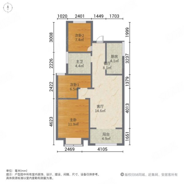 天鸿水岸景城3室2厅1卫91㎡南北70.8万