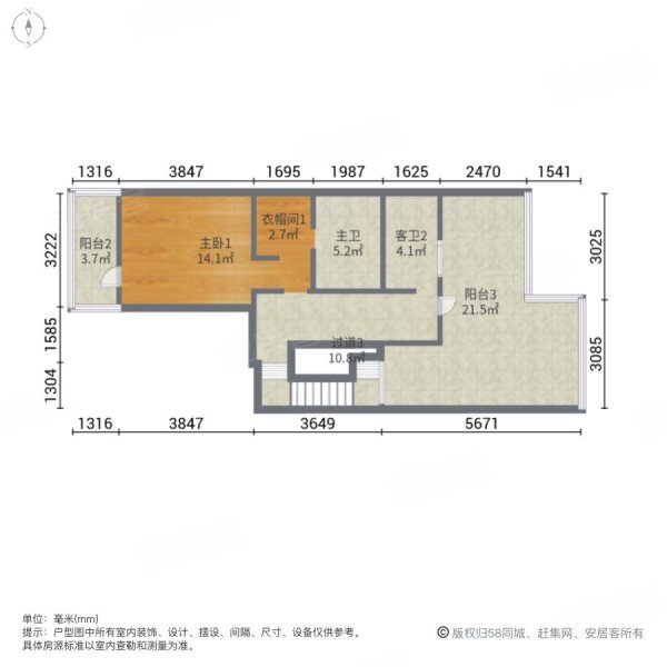 富力新城花香盛景(别墅)4室2厅3卫200㎡南北199万