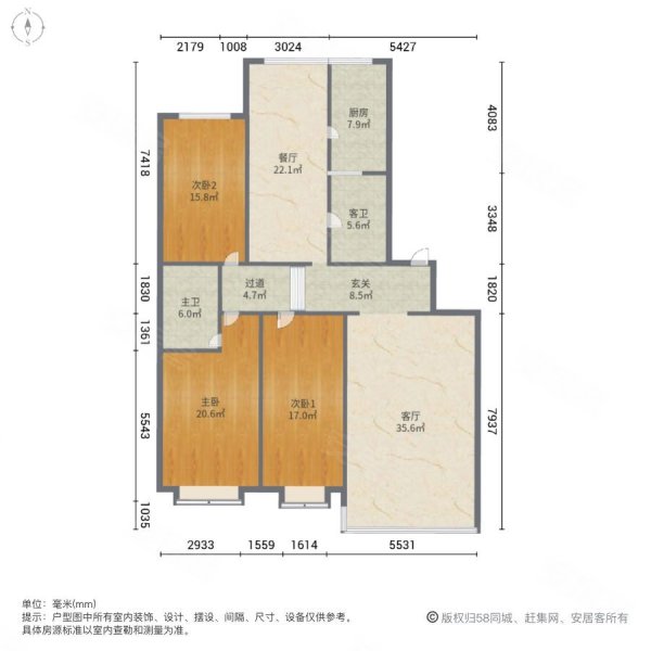 葡萄庄园3室2厅2卫175.56㎡南北115万