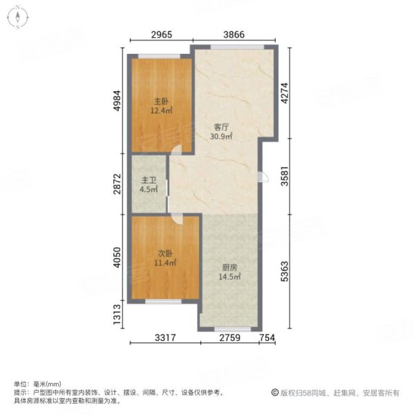 六百户社区2室1厅1卫86㎡南北34.8万