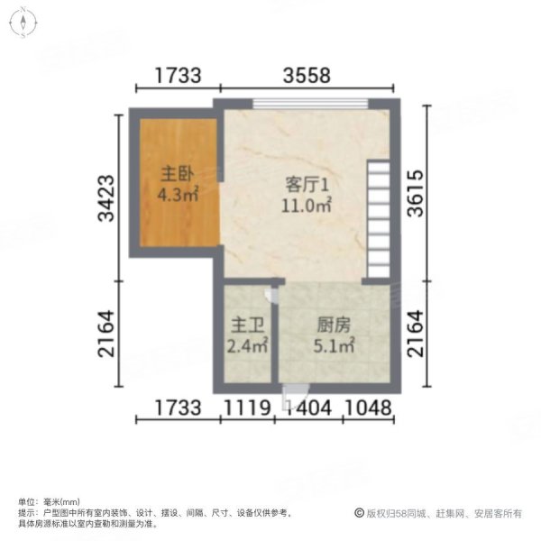 滨海龙城(商住楼)1室1厅1卫49.89㎡南29.8万