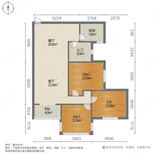 鑫鸿嘉园3室2厅1卫113㎡南北67万