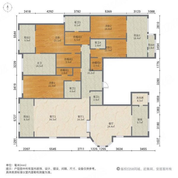 宝宇天邑澜湾4室3厅5卫491.07㎡南北898万