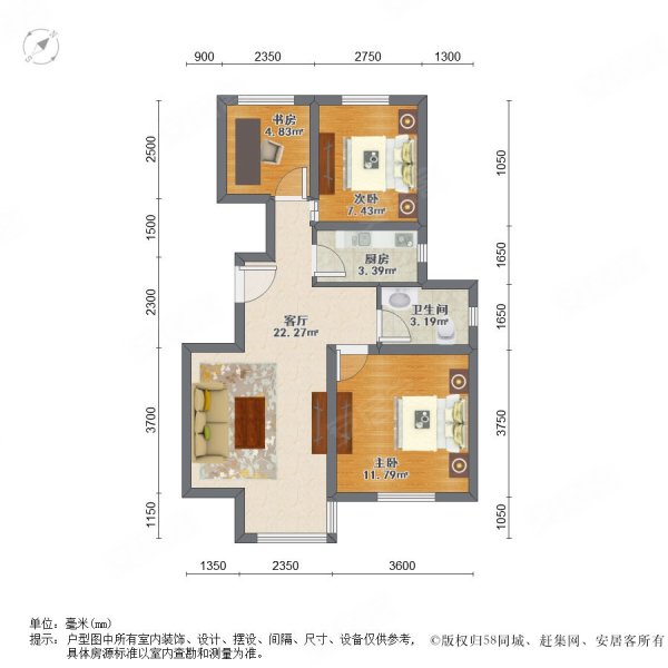 北宁湾宁湾家园3室1厅1卫93.37㎡南北235万