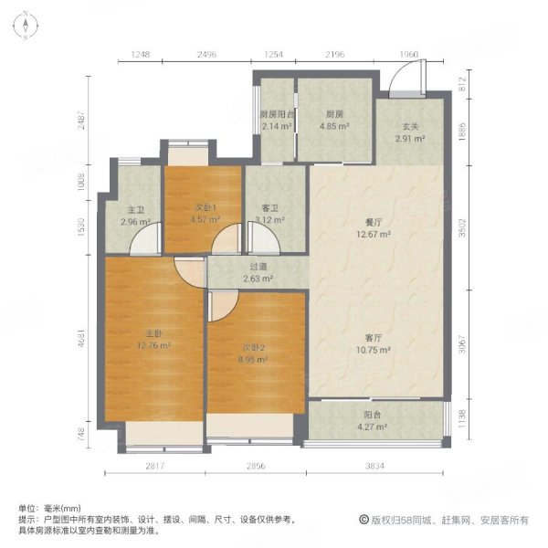 中海左岸岚庭3室2厅2卫103.34㎡南北187万