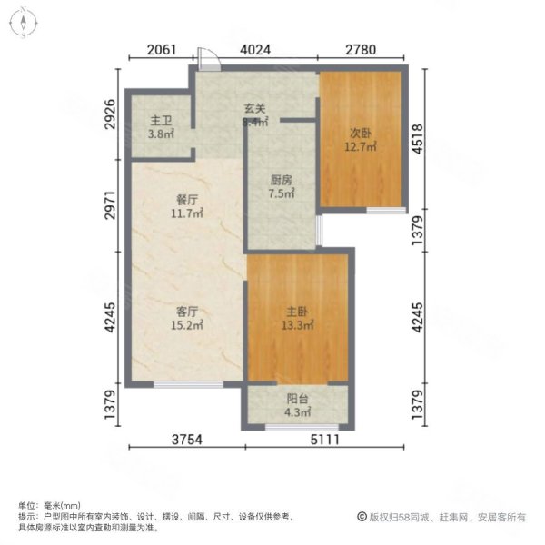 户型图