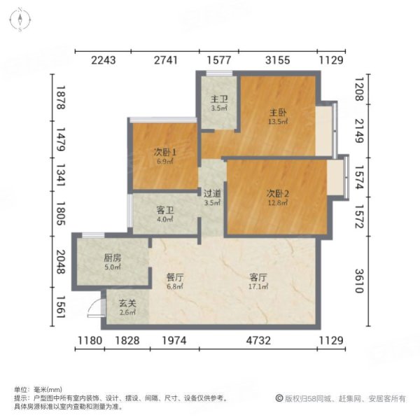 御澜山3室2厅2卫105.19㎡南北58.8万