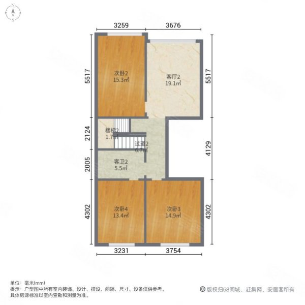 中旅蓝爵5室4厅3卫329.95㎡南北348万