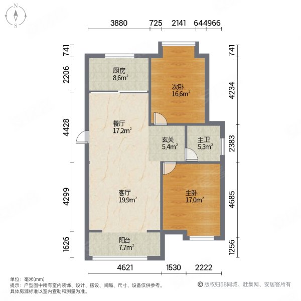 直隸新城文苑二手房,125萬,2室2廳,1衛,96平米-保定安居客