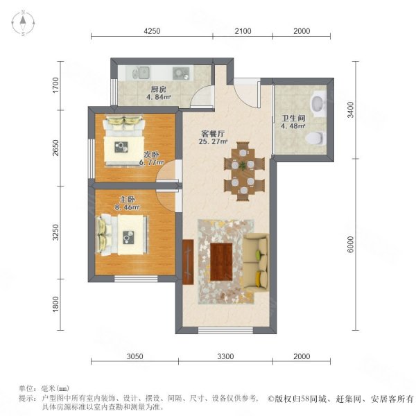 73平方米2室1厅户型图图片