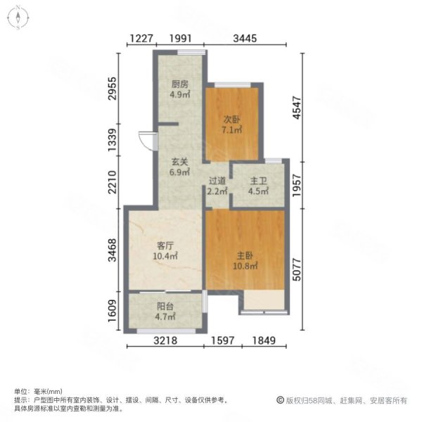 徐州北区新彭花园房型图片