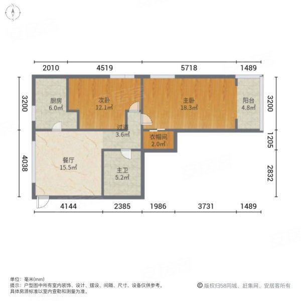 钦州路111弄小区2室1厅1卫77.44㎡东北470万