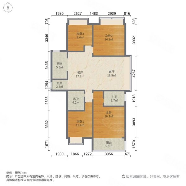 星河湾金地4室2厅2卫150.77㎡南北118万