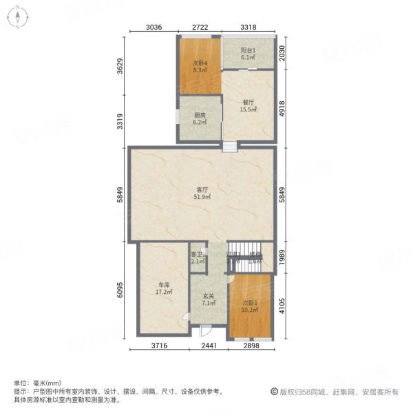 青竹湖畔(别墅)5室2厅3卫288㎡南北328万