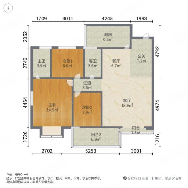 裕达金座小区3室2厅2卫110㎡南38万